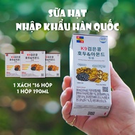 Black Soy Walnut Milk K9 Imported Korea