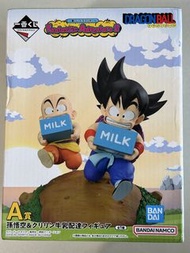 龍珠 一番賞 Adventure 2 A賞