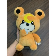 Pokemon Moon Bear 25cm