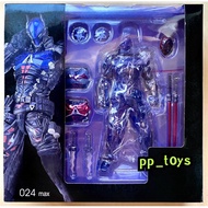 Amazing Yamaguchi No.024 Arkham Knight 1:12 DC Revoltech Kaiyodo 6 figure (ko.)