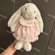 Bonnie Rabbit 18cm 31cm 36cm 51cm Hand-Made Baby Clothes Doll Clothes Cute Skirt Replacement