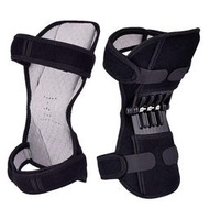 膝蓋助力器 騎車登山深蹲運動護膝護具關節保護老寒腿 髕骨助力器