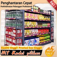 Montessori Shelves / Kindergarten Cupboard Area Corner Cupboard Children's Toy Storage Shelf Cupboar