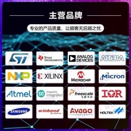 Clearing Stock ADP1611ARMZ-RELL7 Price Advantage Inquiry Auction