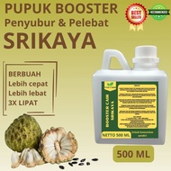 Pupuk Pelebat Srikaya / Pupuk Buah Srikaya / Pupuk Booster Srikaya / Pupuk Srikaya