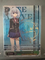 WS 約會大作戰  DAL/W79-026SPミステリアスなクラスメイト 折紙