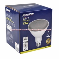 Krisbow LED Par Lamp 13watt LED Bulb Round Model Warm White Cool Daylight Light Kris 13 watt