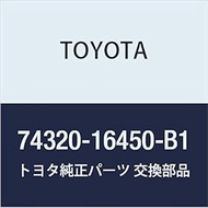 Genuine Toyota Visa ASSY LH (LT. BLUISH GRAY) Corolla 2, Corsa/Tercel Part Number: 74320-16450-B1