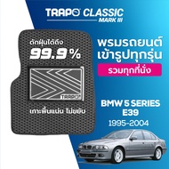 พรมปูพื้นรถยนต์ Trapo Classic BMW 5 Series E39 (1995-2004)