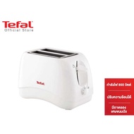 [สินค้าสมนาคุณ งดจำหน่าย] Tefal เครื่องปิ้งขนมปัง กำลังไฟ 850 วัตต์ รุ่น TT1321 -White Toaster