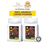 [Bundle of 2] Kluang Coffee Roasted Pure Arabica Coffee Powder/Beans 500gm per pack - by Food Affinity
