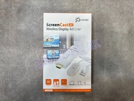 【全新行貨 門市現貨】J5create ScreenCast 4K HDMI 無線影音投影傳輸器 JVAW76