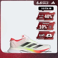 adidas Running Adizero Boston 12 Shoes Women White JQ2554