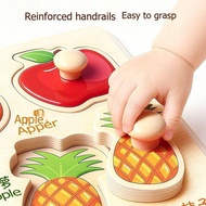 Children Geometric Cognition Hand Grab Puzzle Enlightenment Toys