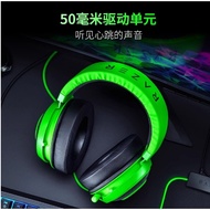 Razer Razer North Sea Monster Pink Crystal 7.1 Channel Computer Headset Game Music Wired Headset Mic