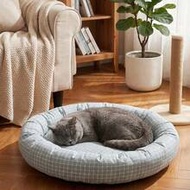 One Soft, Breathable, Comfortable And Cool Dog House That Is Washable, Resistant To Bites, Wear-Resi