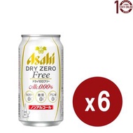 朝日 - 朝日 Asahi Dry Zero Free ( 5 零 ) 無酒精啤酒(罐裝) 6x350毫升 #47287