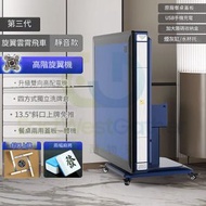 東西物聚 - 包安裝送貨-新款折疊電動麻雀機 電動麻將機 7號【旋翼過山車+蓋板+靜音+尊貴藍】-麻將牌42號-144張 免推牌靜音全自動麻雀機 麻雀枱 麻將桌