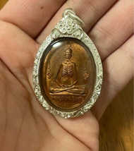 泰國 佛牌 2545/48 龍婆登魂 一期