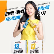 Protein snack bar / [CALOBYE] Korea perfect power high protein snack chip * 10ea / banana flavor yogurt flavor Low calorie DIET snack