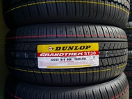 Ban Dunlop Grandtrek ST30 225/55/R19 Mazda CX5
