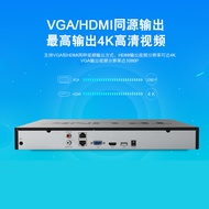 TP-LINK16-Channel Dual-Disk Network Hard Disk Video Recorder 8MP Camera 10MP Network Port Security M