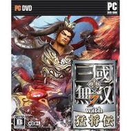 PC 真‧三國無雙 7 with 猛將傳 Dynasty Warriors 繁體中文版 電腦免安裝版 PC運行