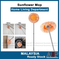 Cleaning🧽 Sunflower Mop Rotary Rotating Head Microfiber Dust Removal Mop Extendable Removable Cloth Mop Lantai Car Wash