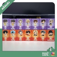 TinyTan Happy Meal BTS (McDonald's)
