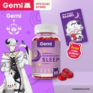 Gemi x Orion-(Special Card Baabel) Goodnight Sleep Gummy/GemiGummi