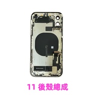 For iPhone11 Original Disassembled Full Housing Assembly With Internal Parts