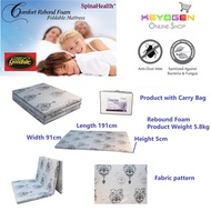 Goodnite Spinahealth Rebond Foam Foldable Mattress with carry bag