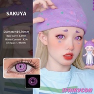 14.5MM Sakuya Cosplay Contact Lens Sakuya Anime Lens Color Lens
