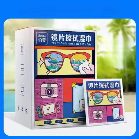Anti-fog glasses, wet wipes, lenses, cleaning the screen lens of mobile phones, disposable wiping mi