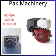 [READY STOCK] HIGH QUALITY GX390 EXHAUST MUFFLER