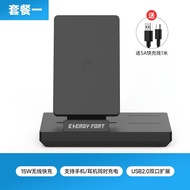 SiKai Three-in-One 15W Wireless Charger Compatible with Samsung S25 Ultra S22/21 Foldable Screen ZFo