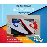 AIR JORDAN 1 MID GS UK6