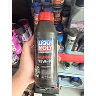 LIQUI MOLY SCOOTER GEAR OIL 75W-90 500ML) - 1516