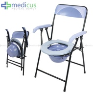 CC 618-B Chair Arinola Toilet Commode Chair Foldable High Quality Adult Commode Chair