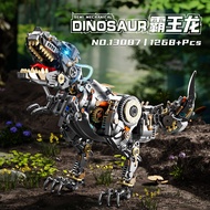 [48H Shipping] Meiji Mechanical Tyrannosaurus Rex Electric Building Blocks, Technological Trendy Ass