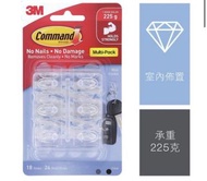 3M™ 無痕™ 透明迷你掛鈎 (17006CLR-18) | 掛鉤 掛勾（包郵）*