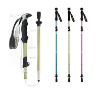 【Horizon 天際線】7075鋁合金摺疊短登山杖 | 身高160cm以下推薦