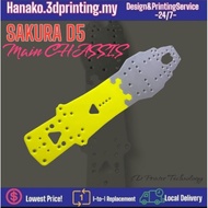 [3dprint] SAKURA D5MAIN CHASSIS RC 1:10 Hobbies Collections Games RC Toys Accessories #c