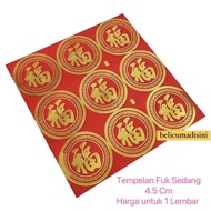 MERAH Fu FUK Stickers FUK Stickers FUK Stickers FUK HOKI Stickers Chinese New Year Stickers Filled With Lots Of Chinese New Year Accessories Red Flowers Cake HAMPERS