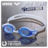2024 France Arena แว่นว่ายน้ำ Arena เด็กอายุ6-18ปีแว่นตากันหมอกกันน้ำ Hd แว่นตาว่ายน้ำนำเข้าสไตล์เกา