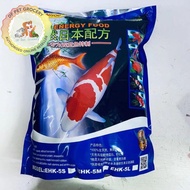 Nisoe Fish Energy Food 5kg - Fish Food