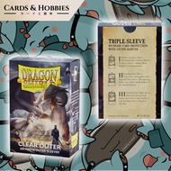 DS | Dragon Shield - Outer Sleeves