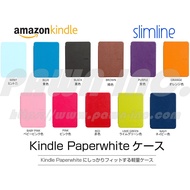 2018 Kindle Paperwhite 4 (10th Gen) Slimline Case, Amazon PW 4, Flip Cover, Fold Shell, Amazon