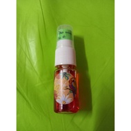 ESSEN 'CACING TANAH'(spray panggil/pemikat ikan) 5ml