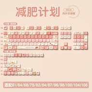 Keycap คอกาชาะ MTA ความสูง MDA สำหรับผู้หญิง น่ารัก สร้างสรรค์ สไตล์นักเรียน ปุ่มพิมพ์แบบปรับแต่งได้